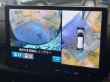 【マルチビューカメラシステム】専用のカメラにより、上から見下ろしたような視点で360度クルマの周囲を確認することができます☆死角部分も確認しやすく、狭い場所での切り返しや駐車もスムーズに行えます。