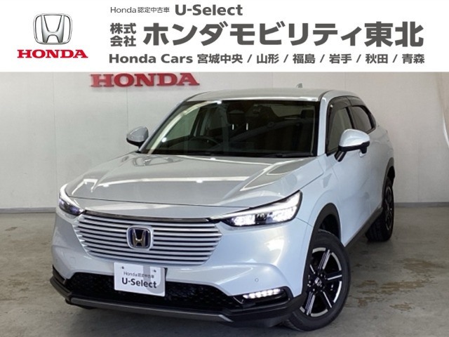 ホンダ ヴェゼル 