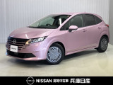 当社社用車アップ 令和7年式 ノートX 入庫しました!分りやすい画像を複数掲載しておりますので、ご覧ください♪