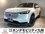 ヴェゼルハイブリッドが入庫しました。豊富な在庫の中からお客様にピッタリの1台をお選びください。