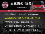 500X スポーツ 