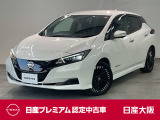 令和5年式のリーフ XVセレクションが入荷しました。