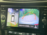【パノラミックビューモニター】専用のカメラにより、上から見下ろしたような視点で360度クルマの周囲を確認することができます☆死角部分も確認しやすく、狭い場所での切り返しや駐車もスムーズに行えます。