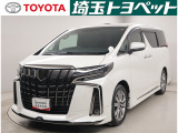 この度はご覧いただきありがとうございます!埼玉トヨペット U-LIFE STORE大宮でございます!