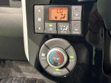 車内空調は&rdquo;AUTOエアコン&rdquo;にお任せ。運転に集中出来ますよ!