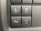 【Toyota Safety Sense C】(衝突被害軽減)ブレーキ[プリクラッシュセーフティシステム]車線逸脱の危険を知らせる[レーンディパーチャーアラート]ハイ/ロービーム自動切り替え装置付き♪