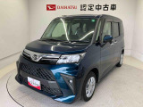 熊本ダイハツの中古車をご覧いただきありがとうございます。可愛いカタチ、おしゃれなカラー、安全なクルマを多数在庫しています。現車・在庫確認やお見積り商談等はお近くの店舗へお問合せ下さい。