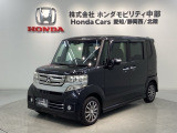 全国納車可 第三者機関証明書付 あんしんPKG 1年保証 ワンオ-ナ- ナビ TV BTオ-ディオ DVD HID VSA アルミ スマ-トキ- AAC装備のN-BOXカスタム GLパッケージ入庫!