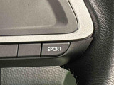 Dassist切り替えステアリングスイッチでシーンに合わせて2つの走行モードの切り替えが可能!加速したい時に便利なパワーモード。燃費重視のスマートな走りのエコモード。