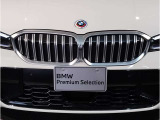 ☆BMWの代名詞とも言える【キドニーグリル】一目見ただけでBMW車であると認識できる確固たるアイコンとして存在感を放ちます☆