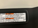 パワーバックドアです。