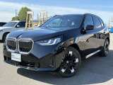 ≪BMW Premium Selection≫ ご購入後、2年間走行距離無制限保証!万一、修理が必要な場合は工賃まで含めて無料で対応!全国のBMWディーラーにて対応可能ですので遠方の方も安心!(消耗品、後付け品除く)