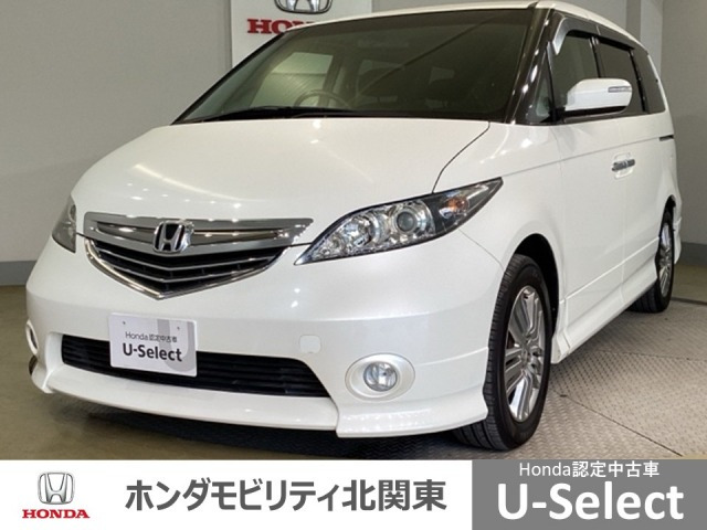 エリシオン 2.4 G エアロ