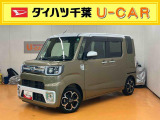 お値打ち車の理由は、(室内ニオイ)です。&rdquo;お値打ち車&rdquo;をご検討の方は、店頭にご来店頂き、実車を車両状態を必ずご確認下さい。実車確認を頂けるお客様のみに販売を限らせて頂きます。
