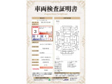 車両検査証明書付。トヨタ認定車両検査員が、車両品質基準に基づいて厳正に検査。