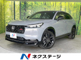 ホンダ ヴェゼル