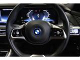 BMWジャパングループがお客様のBMWライフを全力でサポート致します。ご不明な点やお気づきの点などございましたらお気軽にスタッフまでお問合せ下さい。