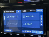 高機能サウンドシステム。車内に臨場感ある音楽空間を生み出します。