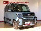 正規ディーラーならではの確かな技術、安心をご提案致します!親切、丁寧にご対応させて頂きます。