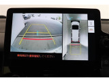 前後左右のカメラの映像を合成し、車を上から見たような視点のパノラミックビューモニター。後方の死角だけでなく左右や前方の障害物の発見もしやすくなります。
