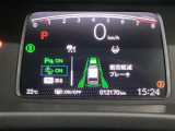 ホンダが推し進める総合先進安全装備のセンシング搭載! 衝突や斜線はみだしなどの危険が予測される時、センサーが警告。ヒューマンエラーを高度先進技術が補完してくれます。