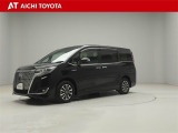 弊社在庫車輌は愛知・岐阜・三重・静岡県にお住まいの方で、ご来店いただける方のみの販売に限定させて頂きます。