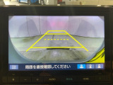 リアカメラ付で、後方をナビ画面で確認。車庫入れも安心です。もちろん、バックギアと連動しています。