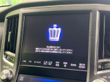 【純正8型ナビ】人気の純正ナビを装備。オーディオ機能も充実しており、Bluetooth接続すればお持ちのスマホやMP3プレイヤーの音楽を再生可能!毎日の運転がさらに楽しくなります!!