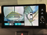 全方位モニターがついています! 車の周囲を360&deg;安全確認できるので、普段の駐車はもちろんの事、縦列駐車や幅寄せの際にも活躍してくれますよ。