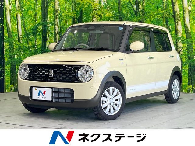 アルトラパン ハイブリッド X