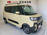 初度登録から36ヶ月未満で走行距離6万キロ未満のダイハツの中古車は、新車保証を2年間延長することができる、「まごころ保証プラス&alpha;」を7,920円という低価格でお付けすることができます。