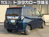トヨタで販売する中古車は納車前の点検整備と、1年間走行距離無制限のロングラン保証付!有償で最長3年間まで延長可能!