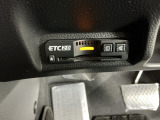 ETC2.0装備車です。高速道路の渋滞情報や静止画像提供などをナビとリンクして画面でお知らせします。また、高速道路の一時退出対象インターでは料金据え置きで一時退出もできます