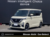 令和3年式 ルークス ハイウェイスターXです。画像をご覧頂ければクルマ探しの参考になると思います。気になる所がありましたら、カートピア東海までお問い合わせ下さい。
