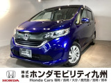 ホンダ フリード