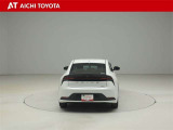 ハイブリッド車を買うならトヨタの『TOYOTA認定中古車』!保証は、初度登録年月より起算して10年間、累計走行距離20万キロ迄。更に、ロングラン保証が1年付で安心安全です♪