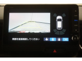 バックカメラ搭載です!車庫入れが苦手な人はもちろん、車両感覚に自信がある人にもお勧めです!見えない箇所が見えるようになるので、低い障害物や隠れてしまっている子供の存在等にも気付く事が出来ます。