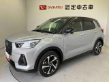 納車前には12ヶ月点検相当の点検と消耗品の交換をダイハツの整備士がしっかり整備してお渡しします。また、納車後には無料1ヶ月点検がございます。