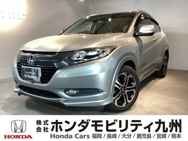 ホンダ ヴェゼル 
