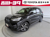 【四国四県・岡山】への販売に限らせて頂きます。