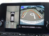 【アラウンドビューモニター&バックモニター】クルマを真上から見下ろしているかのような映像が表示され、周囲の状況がひと目で把握できるので、安心してスマートに駐車できます。駐車が苦手な方にオススメです!