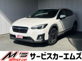 お問合せは通話料無料のフリーダイアルへお気軽にどうぞ!0078-6002-020877(携帯・PHS可)