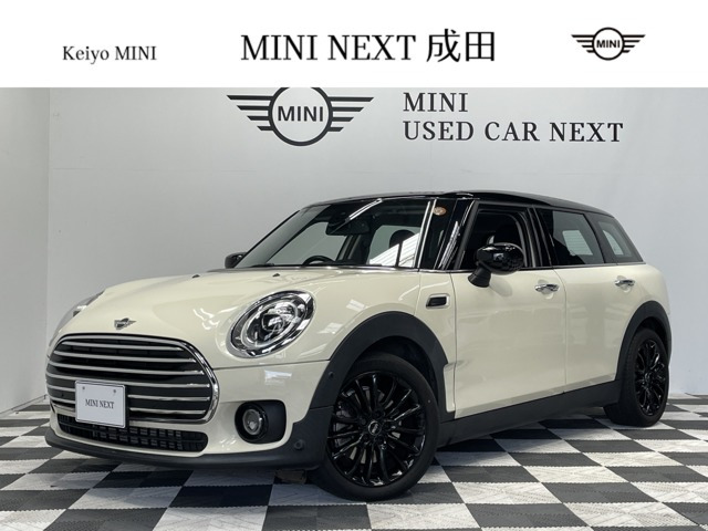 BMW MINI ミニクラブマン 