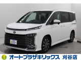 ご納車後も安心のオリジナルメンテナンスサービス付
