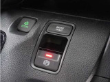 オートブレーキホールド機能付き電子パーキングブレーキ!ブレーキペダルを足から離しても停車状態を保ちます。アクセルを踏めば自動でブレーキが解除され、発進可能!