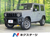 ターボ バックカメラ スズキセーフティサポート レーダークルーズ
