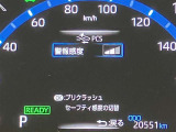 安心で快適なカーライフをお約束するためにおつけする&rdquo;ロングラン保証&rdquo;。ご購入後の走行距離は無制限。1年間の無料保証がついてる、トヨタU-Carの安心保証です。