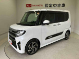 納車前には12ヶ月点検相当の点検と消耗品の交換をダイハツの整備士がしっかり整備してお渡しします。また、納車後には無料1ヶ月点検がございます。