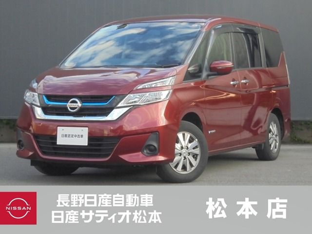 セレナ 1.2 e-POWER XV 