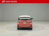 『TOYOTA認定中古車』は「まるごとクリーニング」で綺麗な内外装、「車両検査証」はプロによるチェック、買ってからも安心の「ロングラン保証」、3つの安心安全を標準装備したトヨタのブランドU-Carです